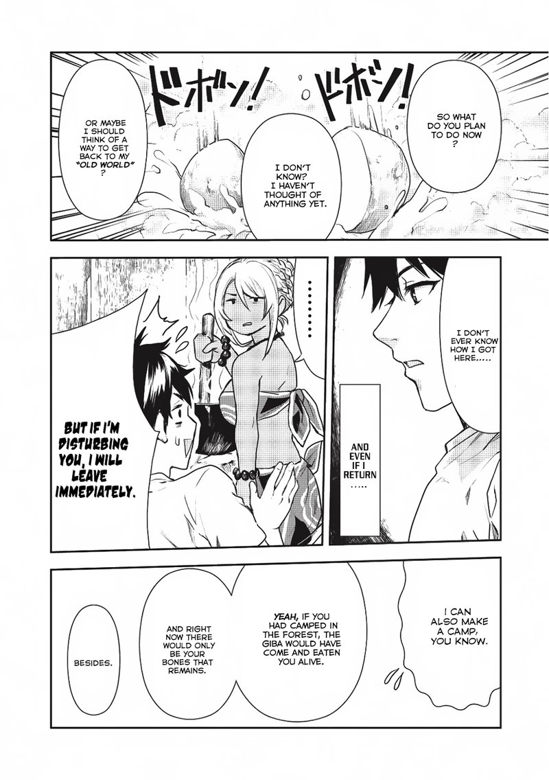 Isekai Ryouridou 2 12