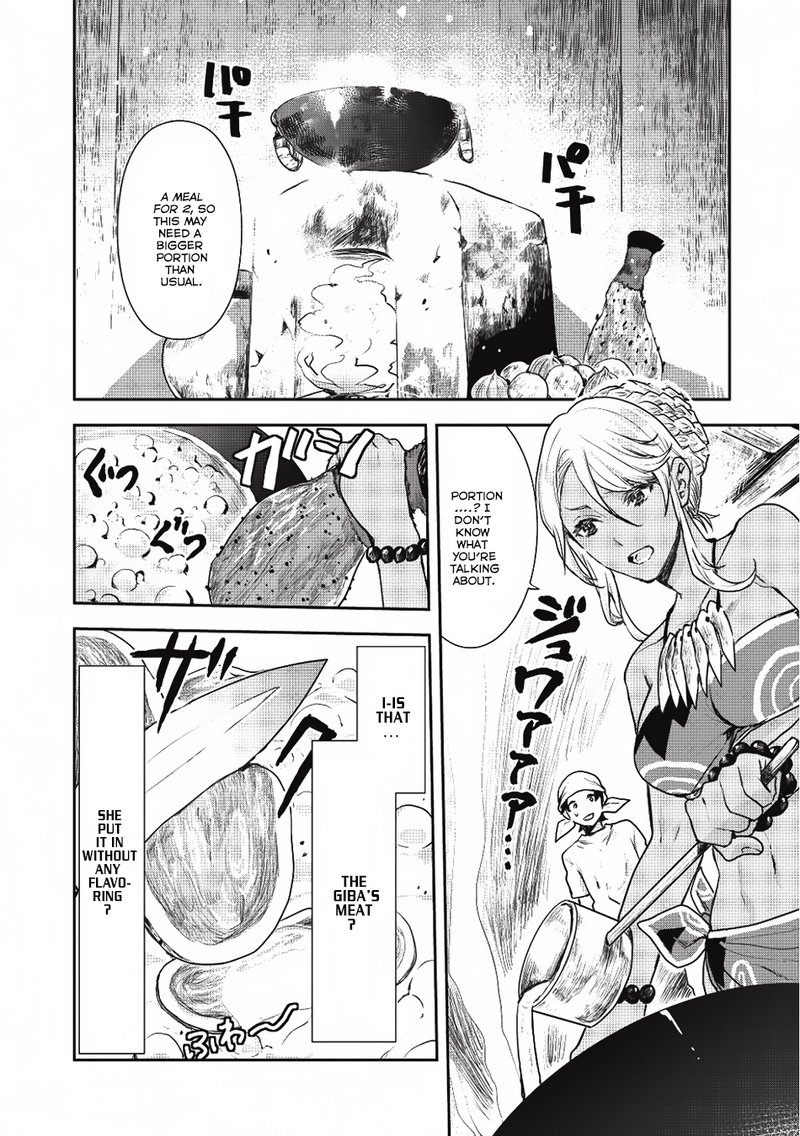 Isekai Ryouridou 2 2