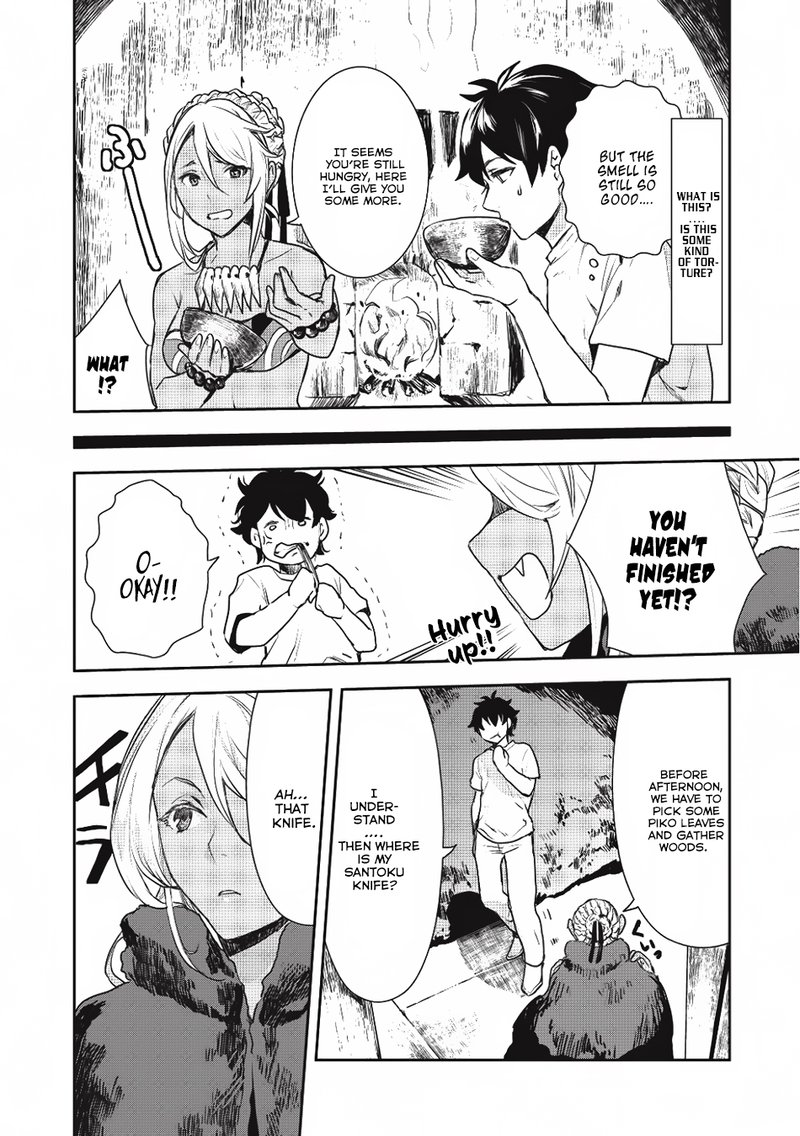 Isekai Ryouridou 2 22