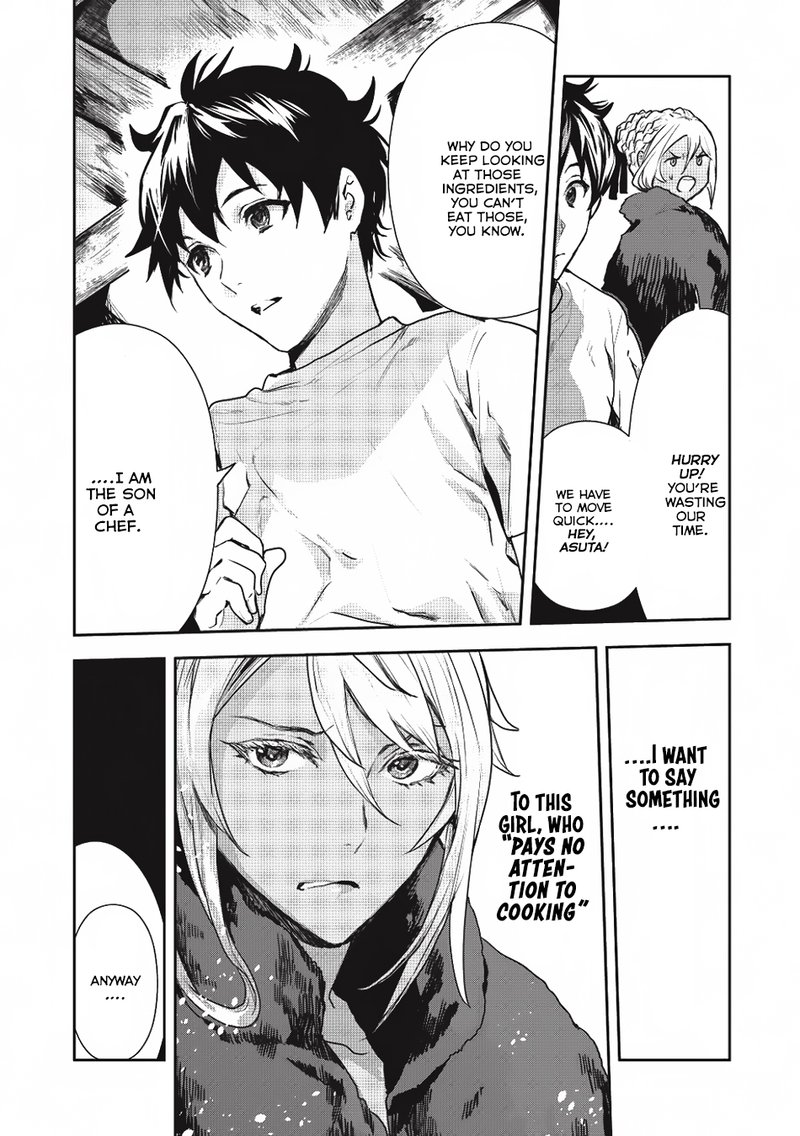 Isekai Ryouridou 2 24