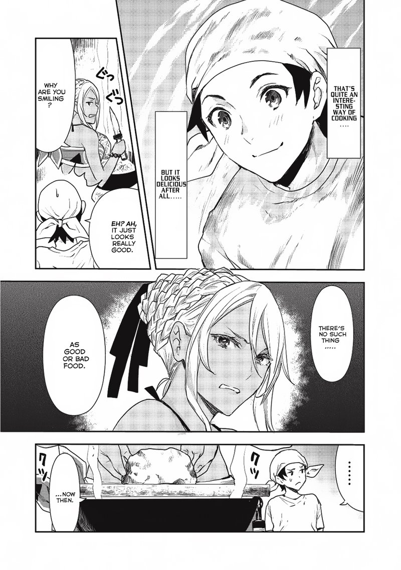 Isekai Ryouridou 2 3