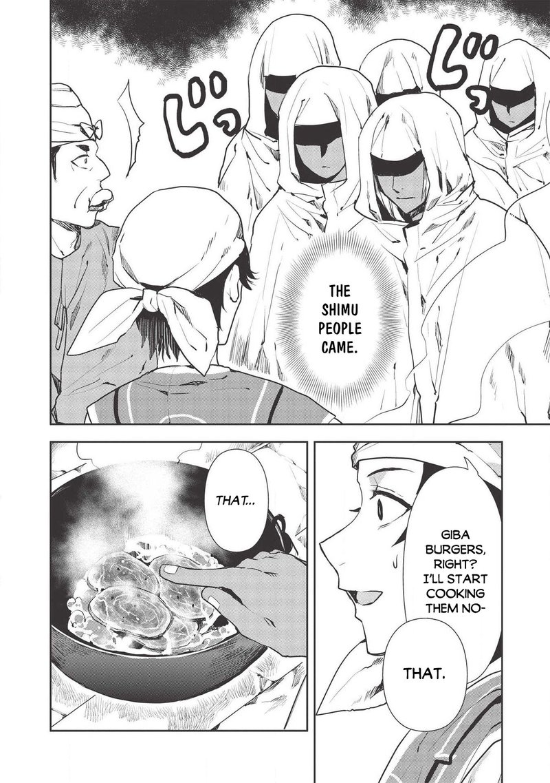 Isekai Ryouridou 25 16