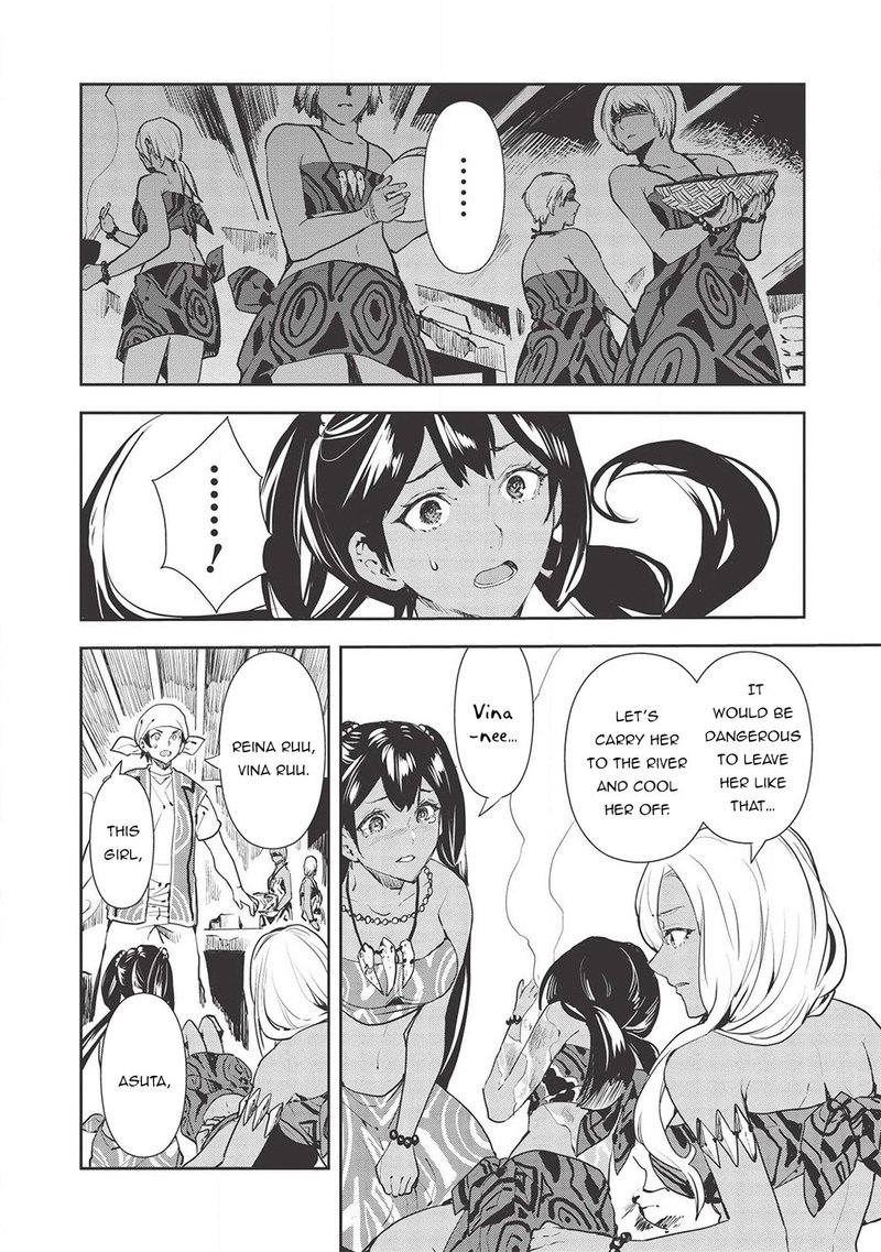 Isekai Ryouridou 30 21