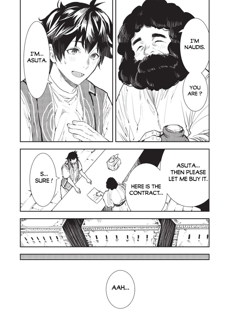 Isekai Ryouridou 36 25