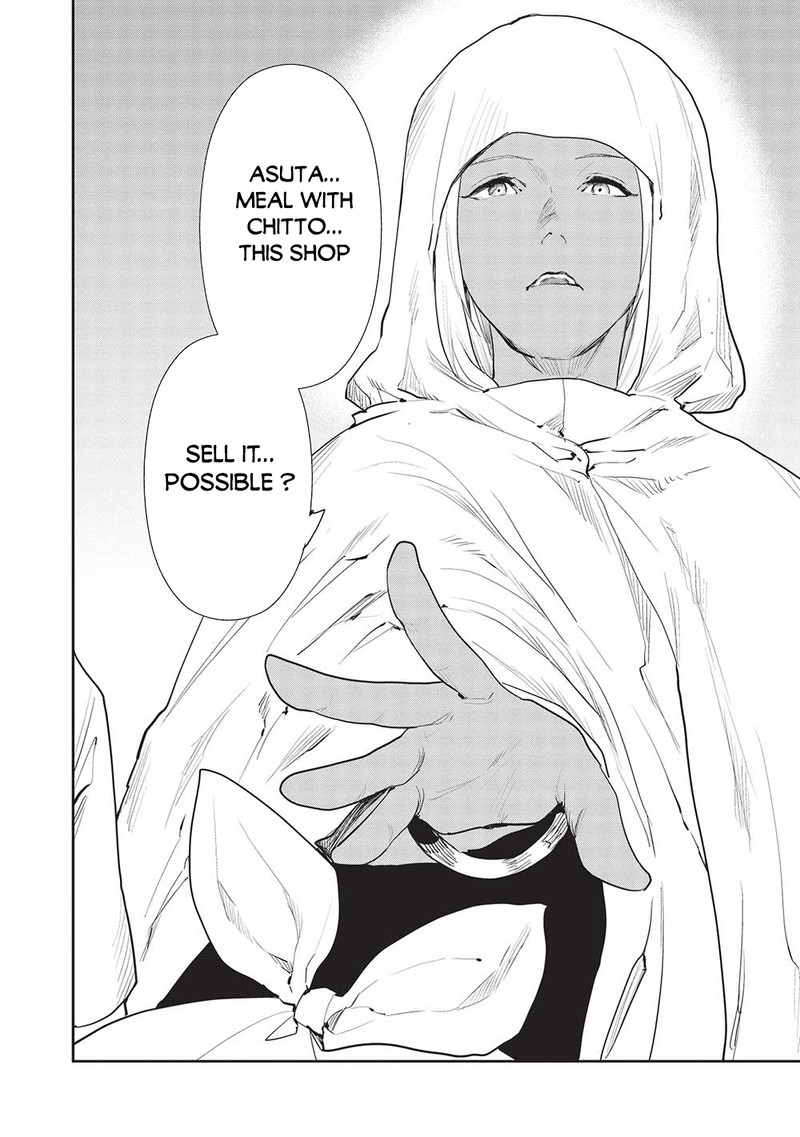 Isekai Ryouridou 45 6