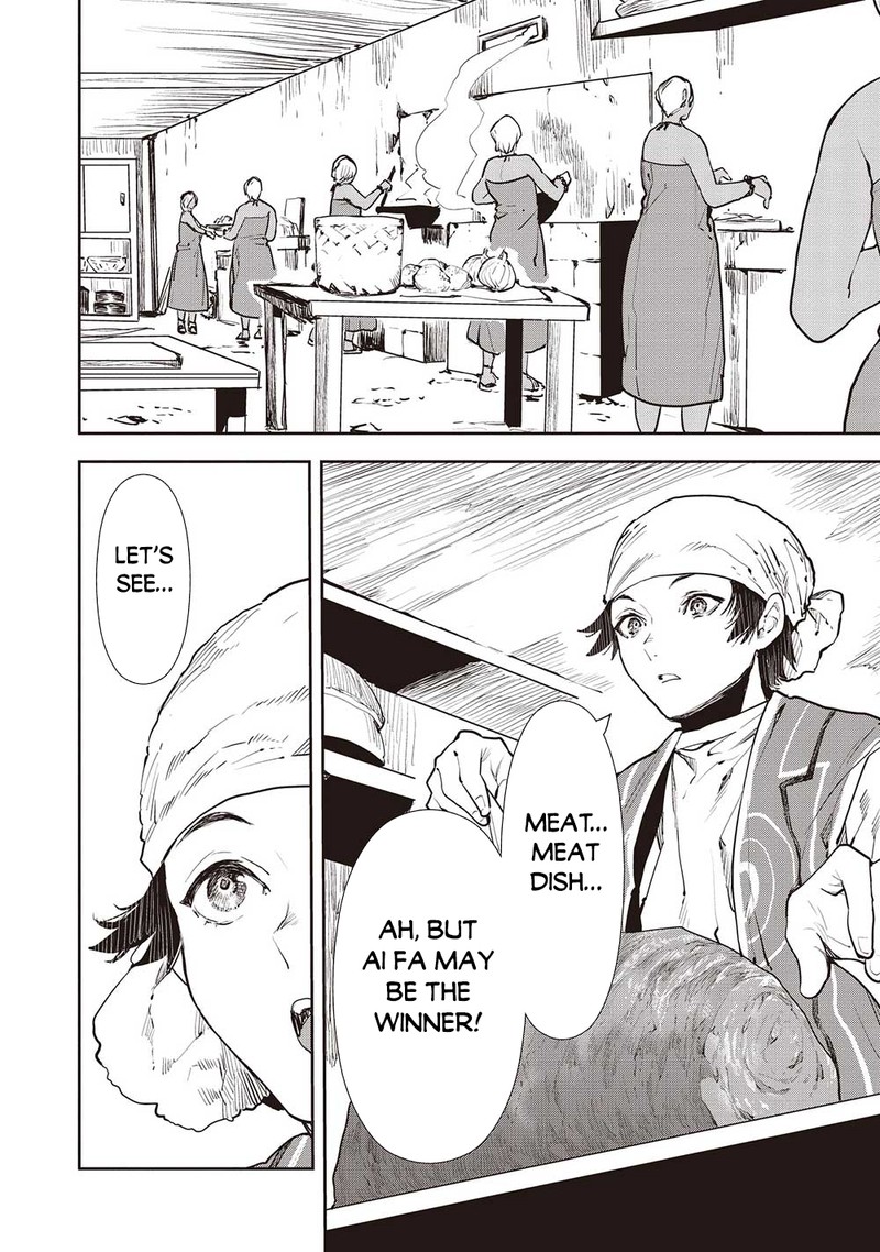 Isekai Ryouridou 49 14
