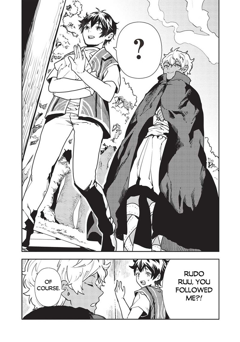 Isekai Ryouridou 51 13