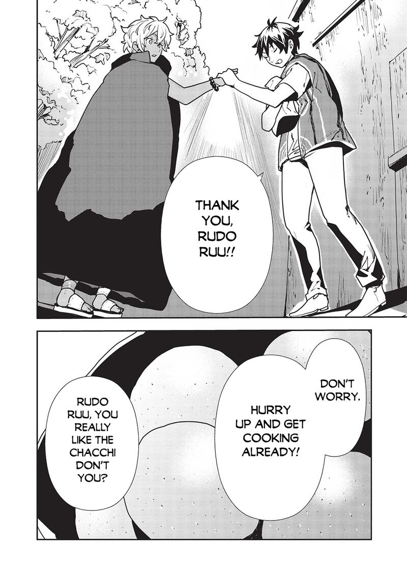 Isekai Ryouridou 51 16