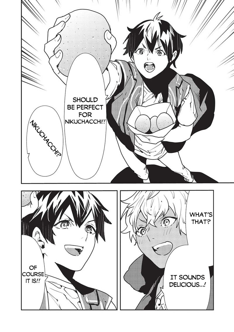 Isekai Ryouridou 51 17