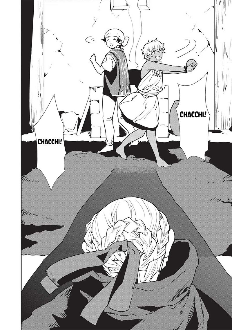 Isekai Ryouridou 51 19