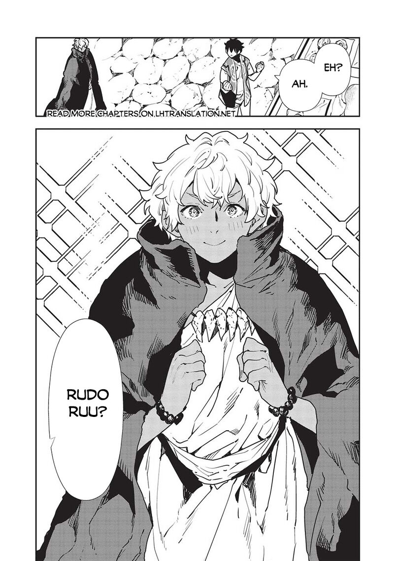 Isekai Ryouridou 51 24