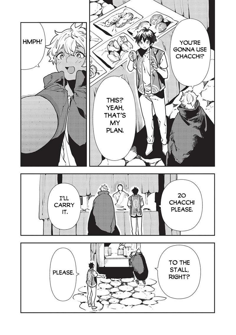 Isekai Ryouridou 51 26