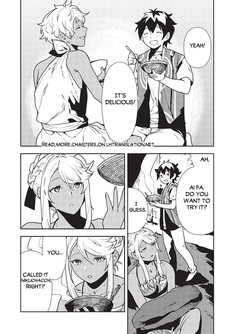 Isekai Ryouridou 51 30