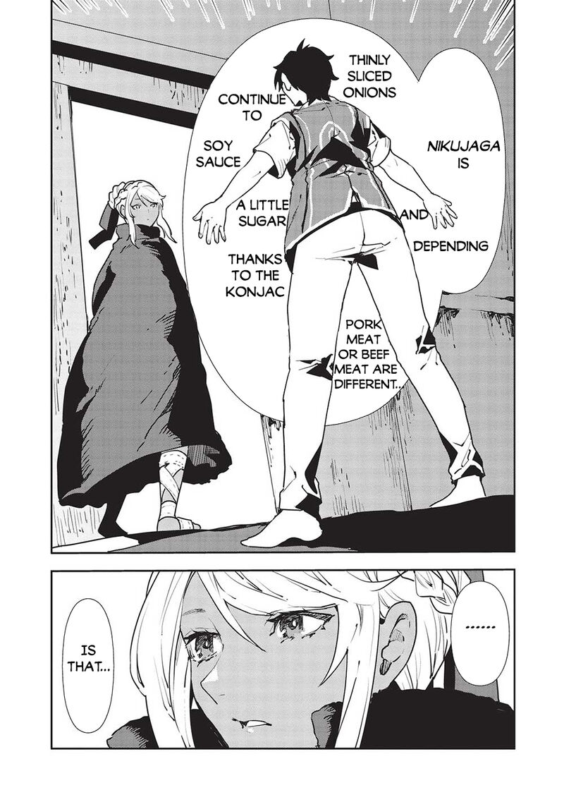Isekai Ryouridou 51 5