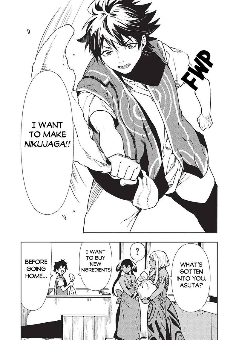 Isekai Ryouridou 51 8