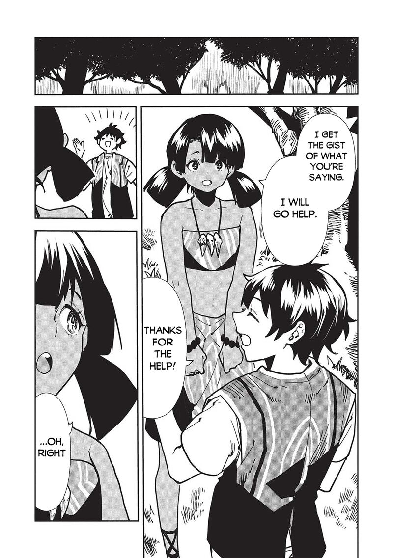 Isekai Ryouridou 57 13