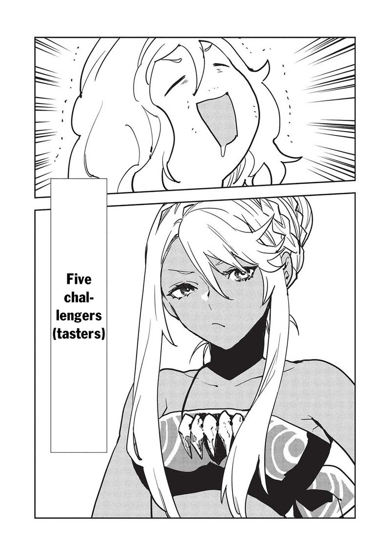 Isekai Ryouridou 57 29