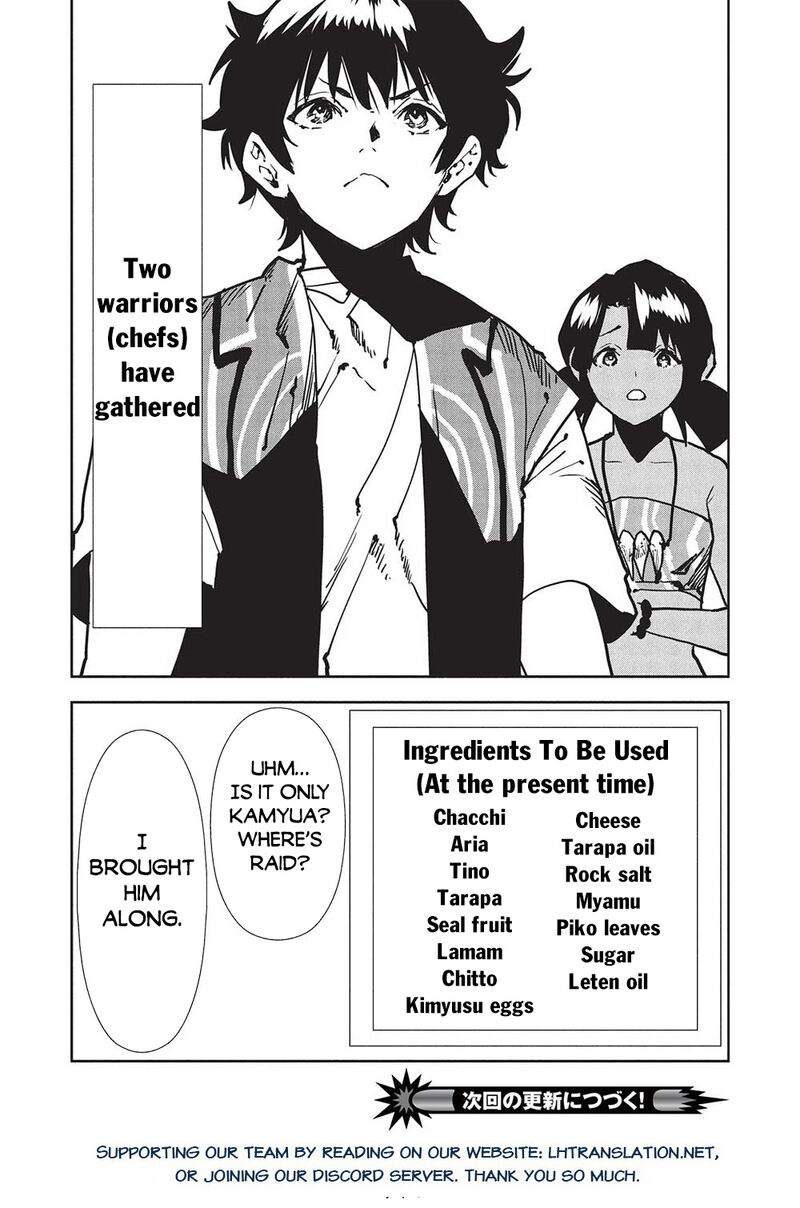 Isekai Ryouridou 57 30