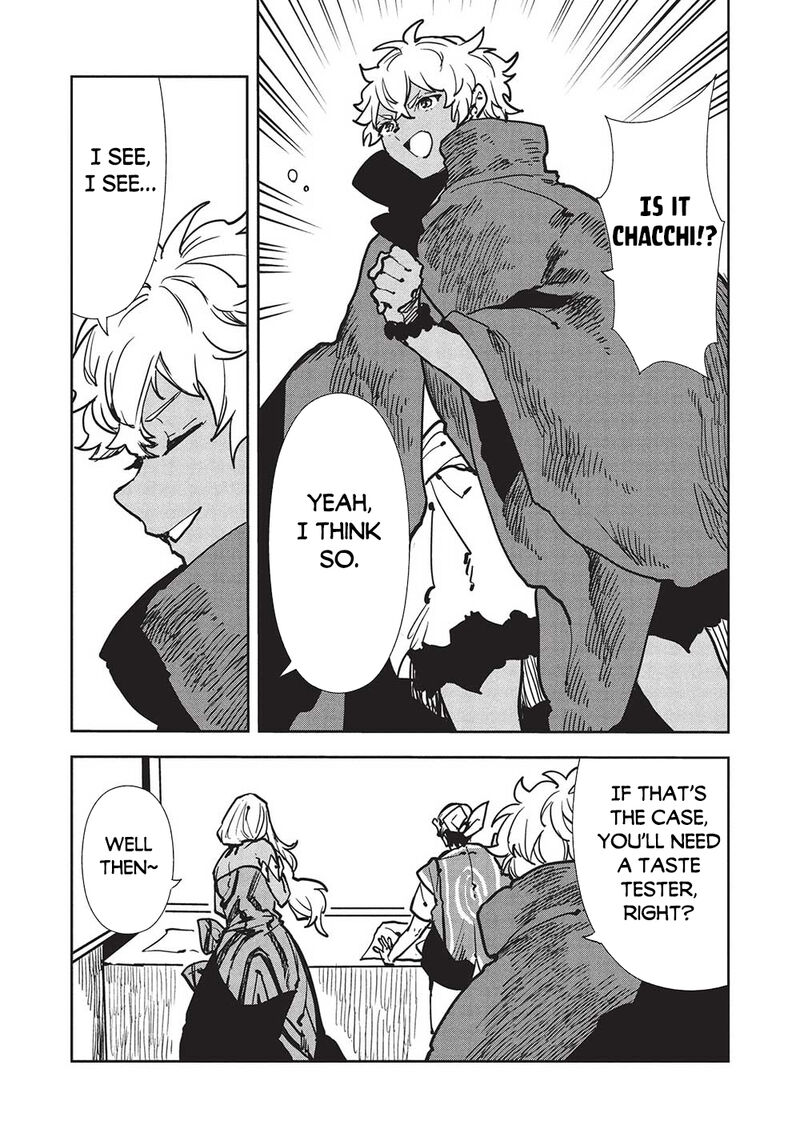 Isekai Ryouridou 57 7