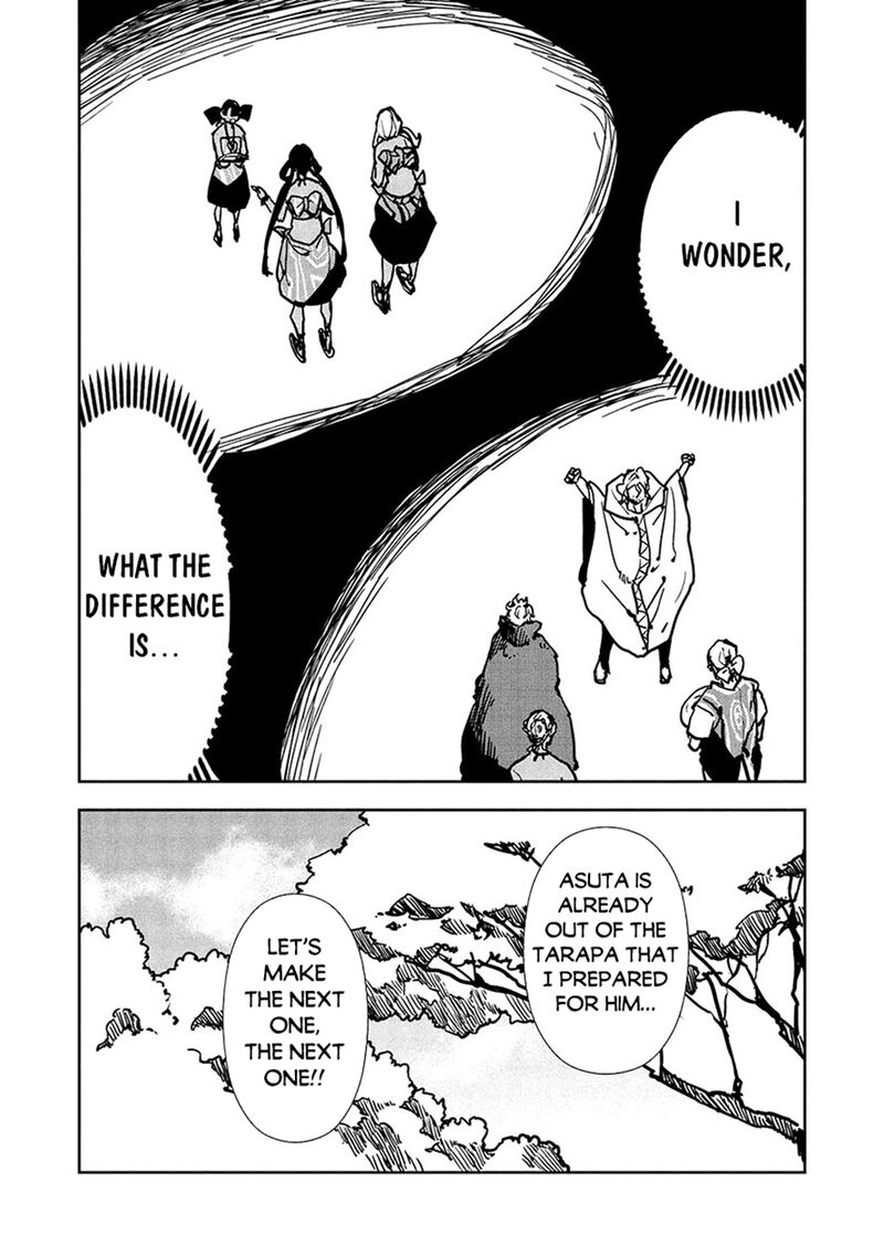 Isekai Ryouridou 58 15