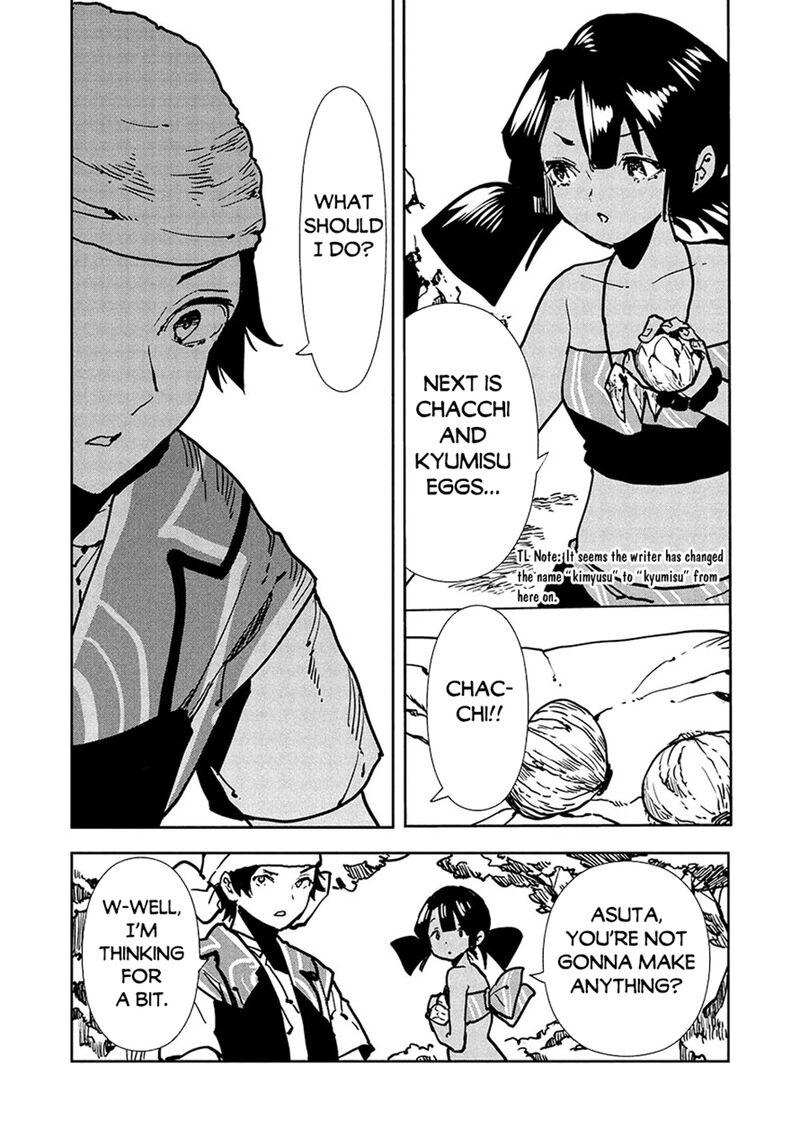 Isekai Ryouridou 58 16