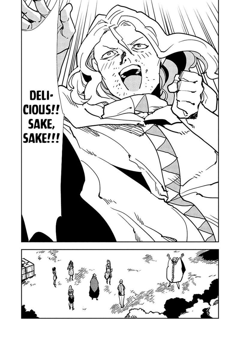 Isekai Ryouridou 58 21