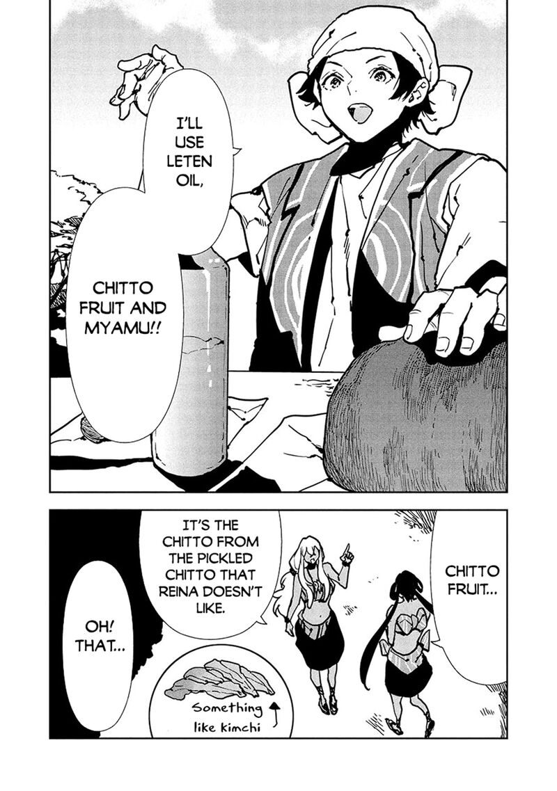 Isekai Ryouridou 58 25