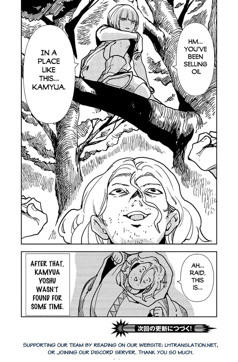 Isekai Ryouridou 58 30
