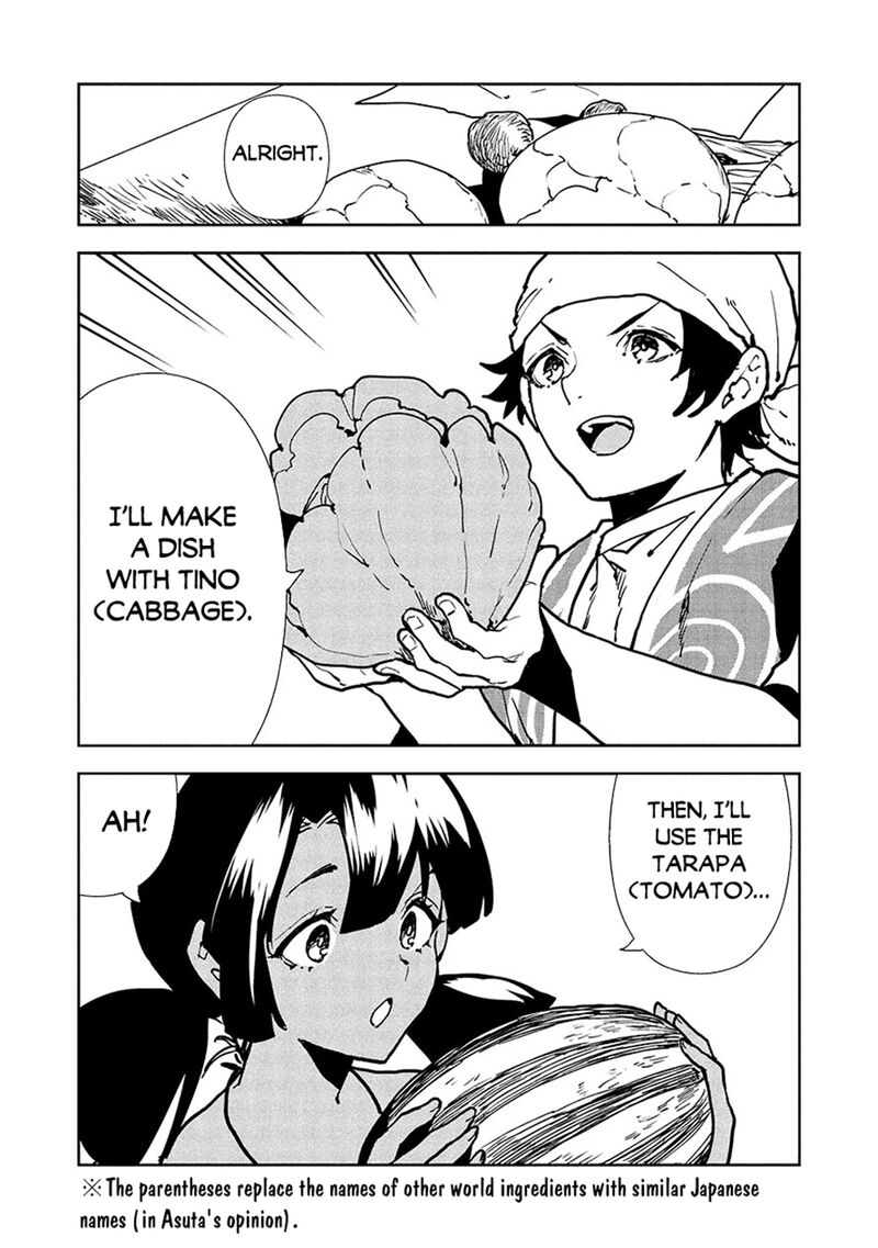 Isekai Ryouridou 58 4