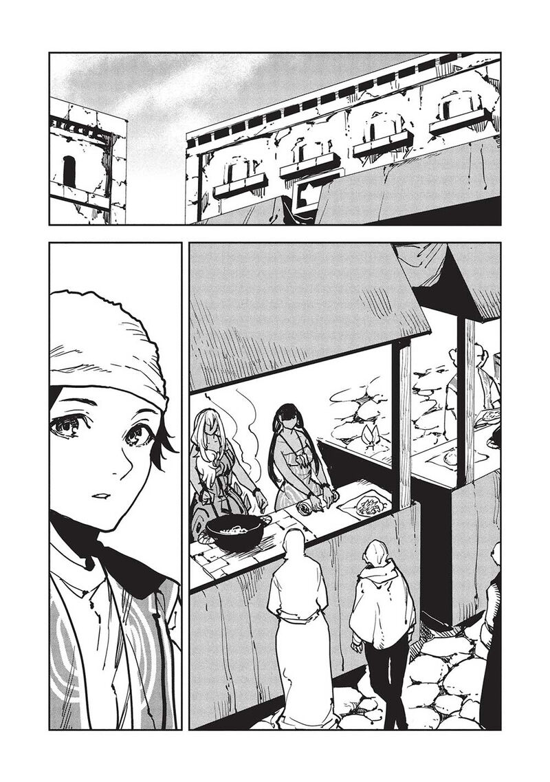 Isekai Ryouridou 59 23