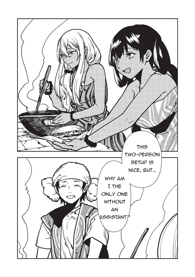 Isekai Ryouridou 59 24