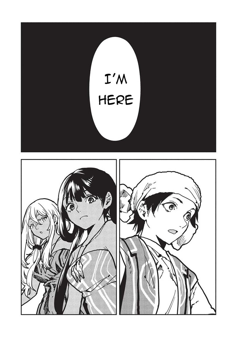 Isekai Ryouridou 59 25