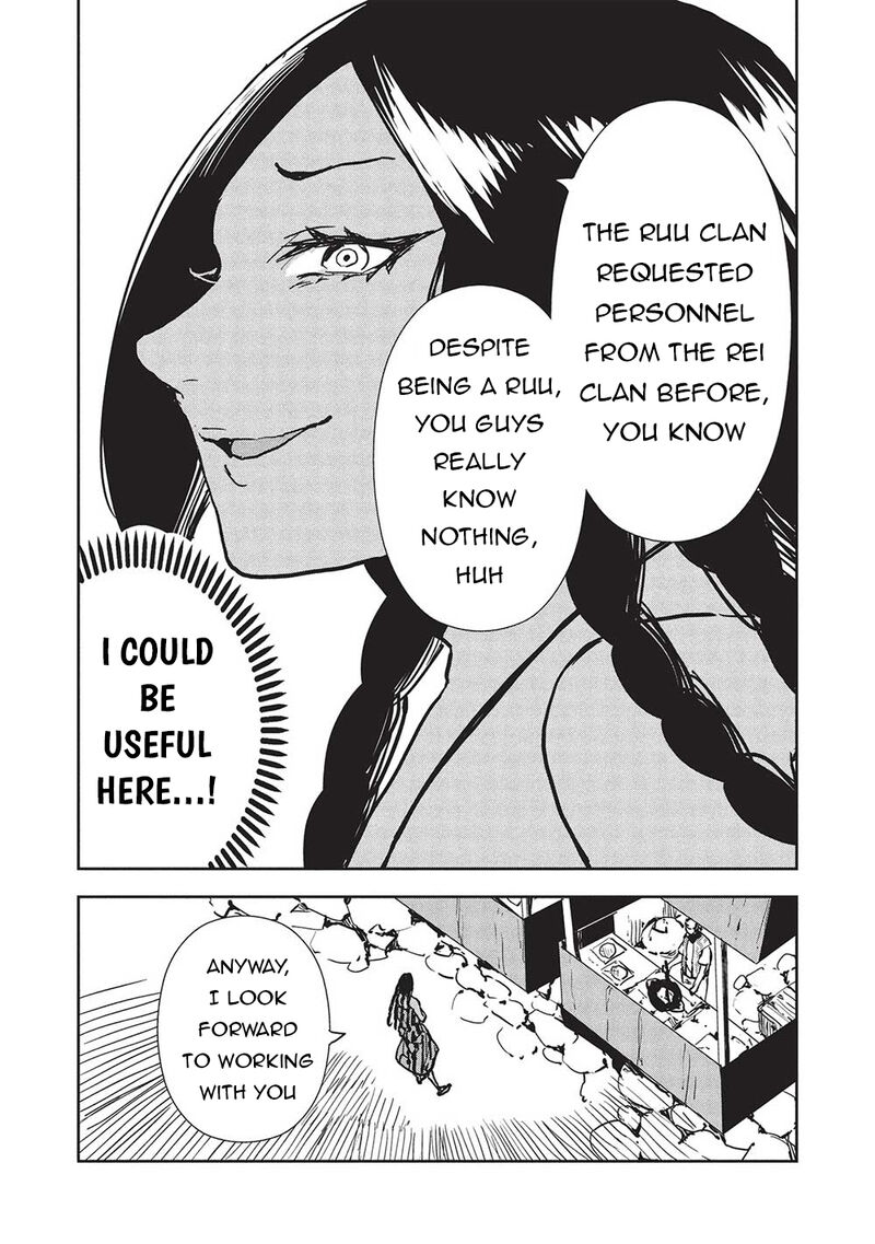Isekai Ryouridou 59 28