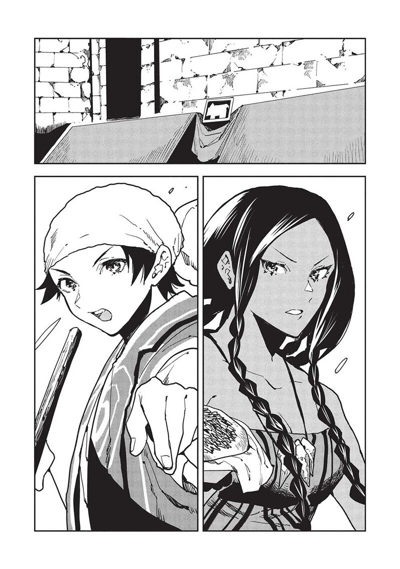 Isekai Ryouridou 60 14