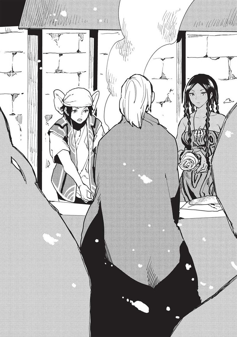 Isekai Ryouridou 60 18