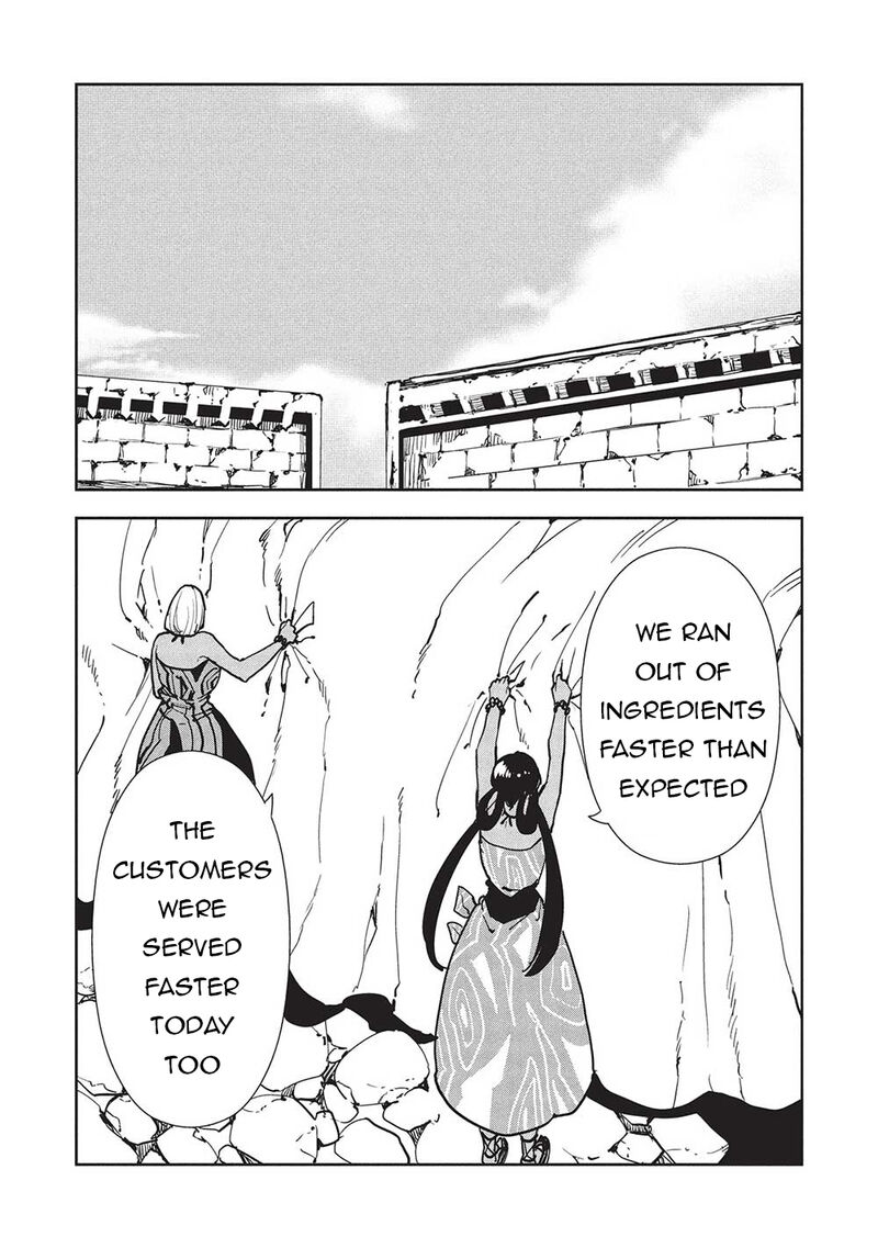 Isekai Ryouridou 60 20