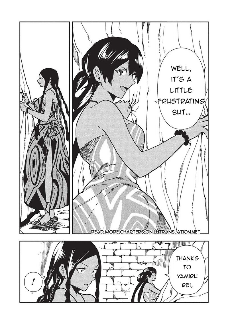 Isekai Ryouridou 60 21
