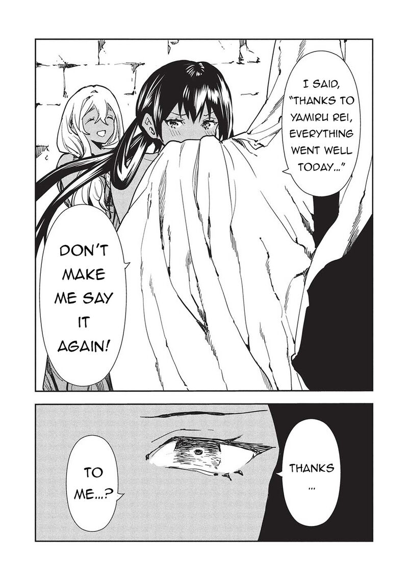 Isekai Ryouridou 60 23