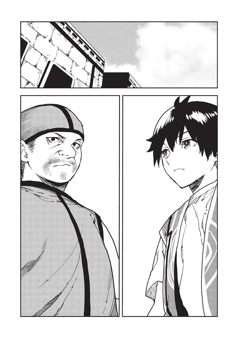 Isekai Ryouridou 61 22