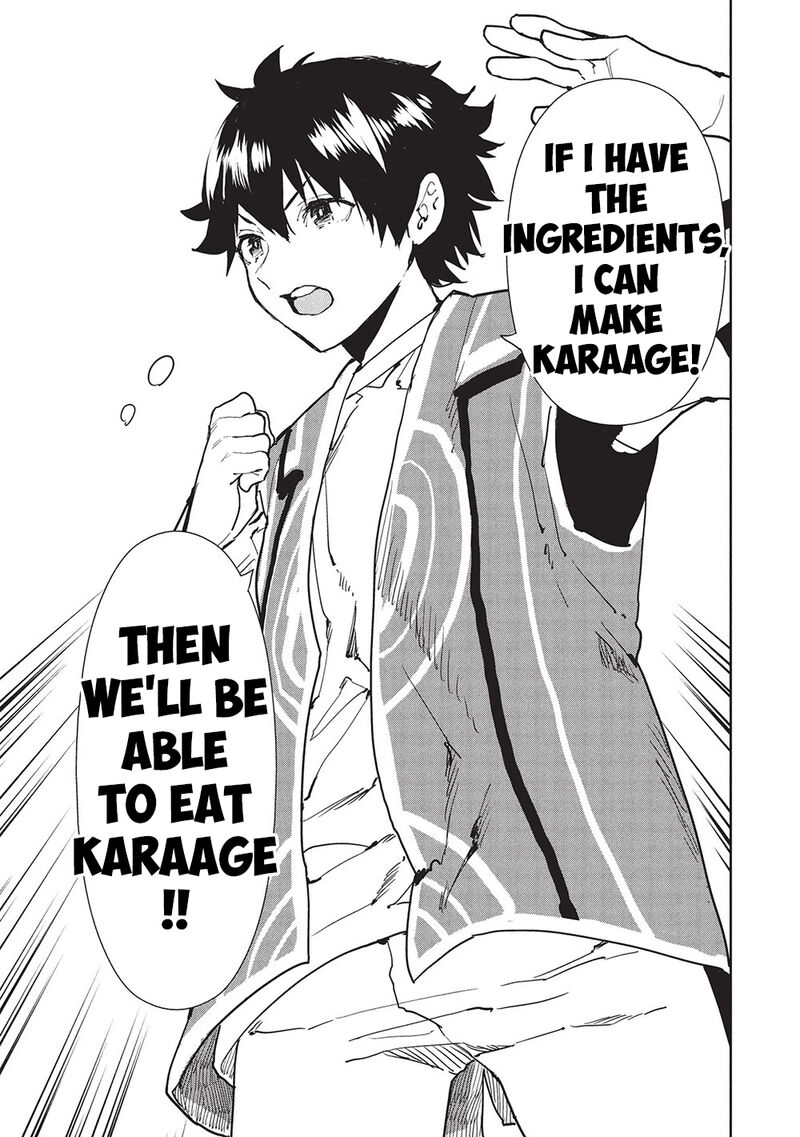 Isekai Ryouridou 61 25