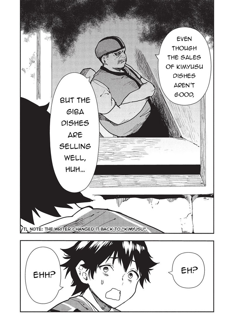 Isekai Ryouridou 61 3