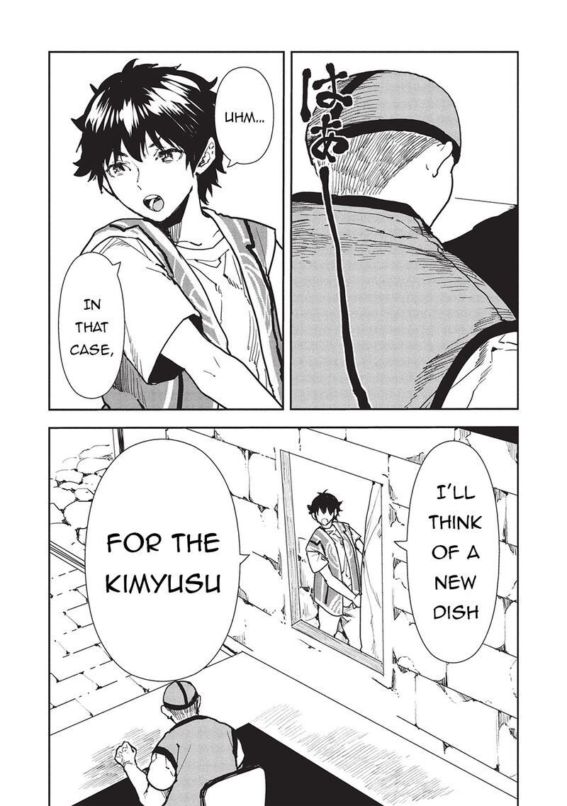 Isekai Ryouridou 61 4