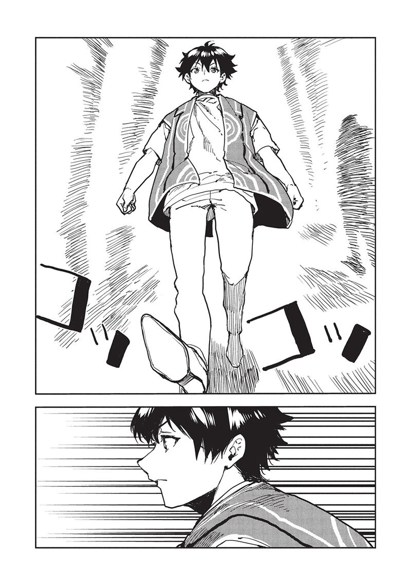 Isekai Ryouridou 62 20