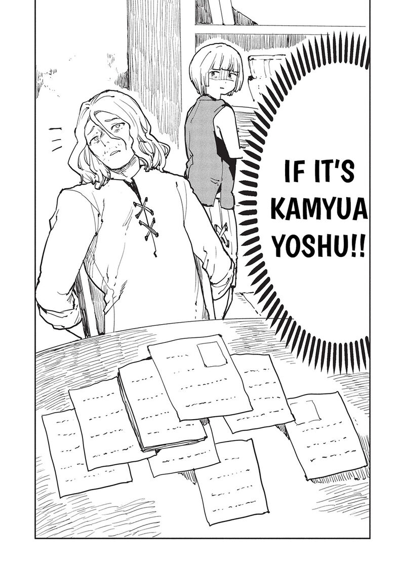 Isekai Ryouridou 62 22