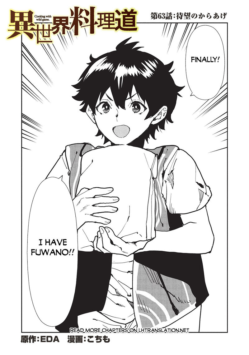 Isekai Ryouridou 63 1