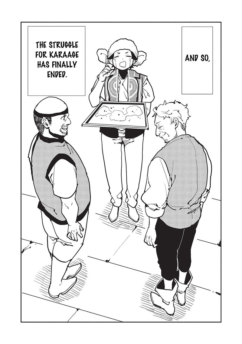 Isekai Ryouridou 63 21