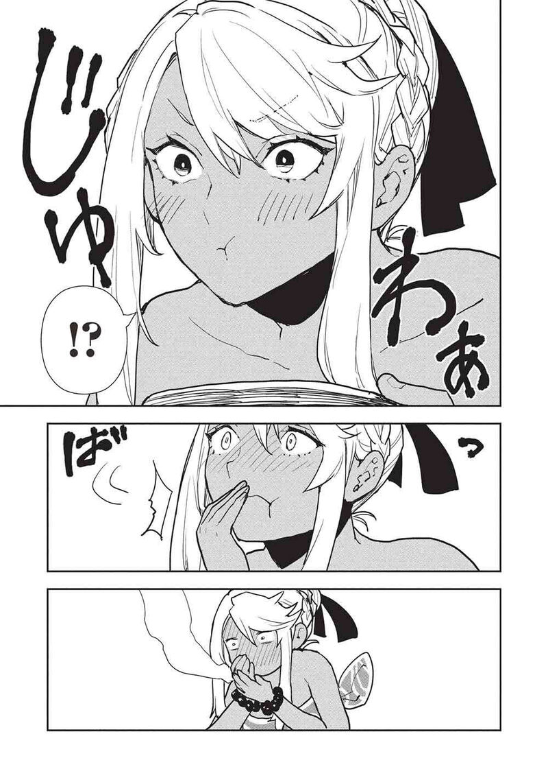 Isekai Ryouridou 64 13