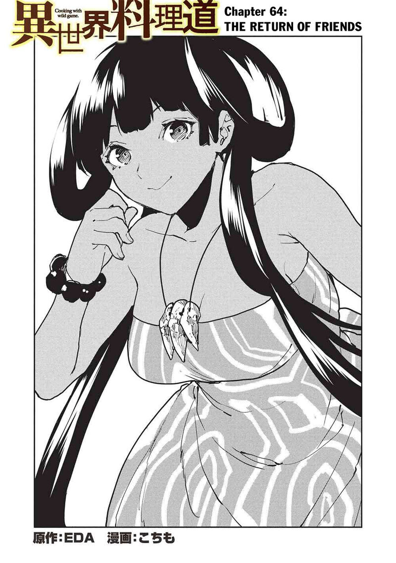 Isekai Ryouridou 64 5