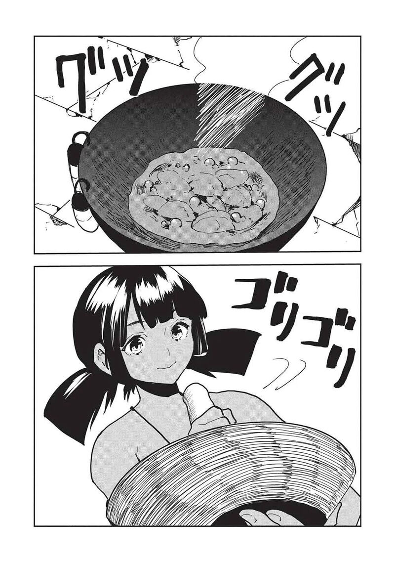 Isekai Ryouridou 68 12