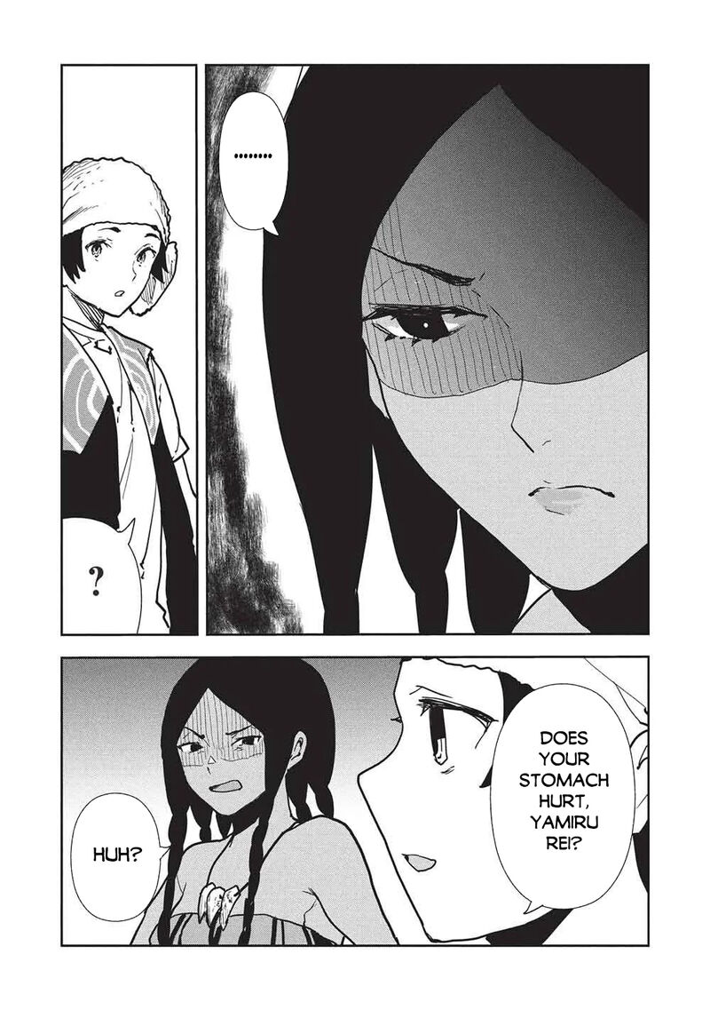 Isekai Ryouridou 69 21